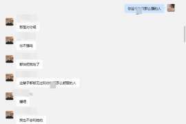 哈巴河婚姻调查：无效或者被撤销的婚姻的法律后果